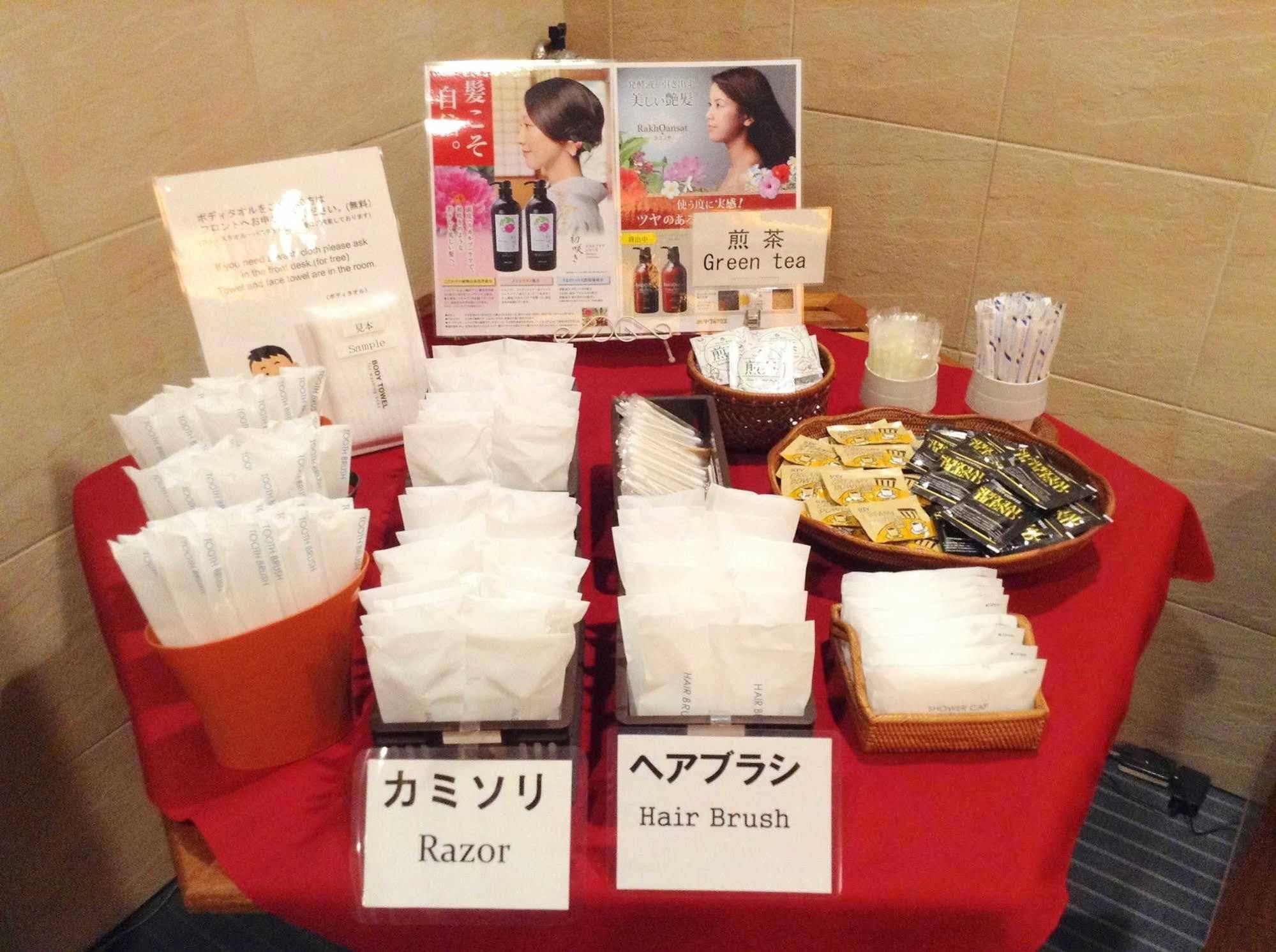 Lotus Umeda -adult Only Hotel cinta 2*