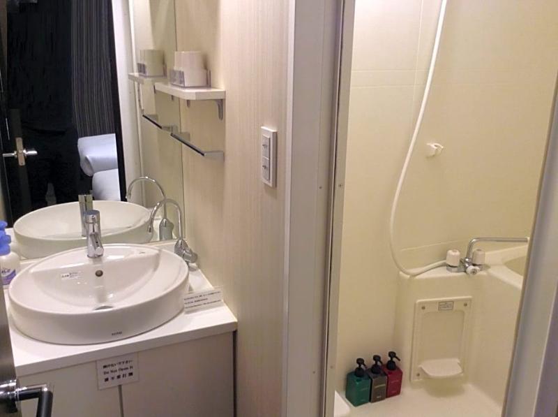 Lotus Umeda -adult Only Hotel cinta